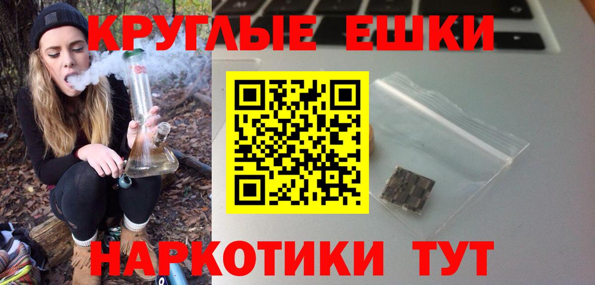 ЭКСТАЗИ DUBAI Кисловодск