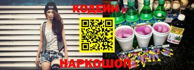 первитин Партизанск