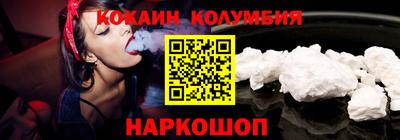 первитин Партизанск