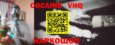 первитин Партизанск