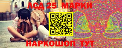 COCAINE Первоуральск