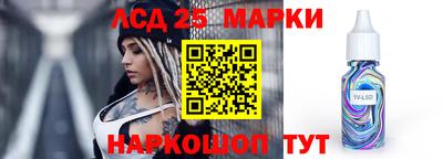 COCAINE Первоуральск