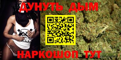 COCAINE Первоуральск