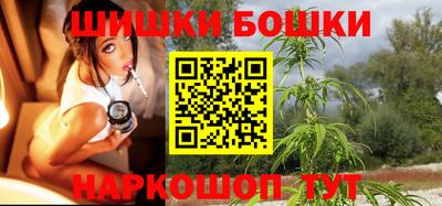 COCAINE Первоуральск
