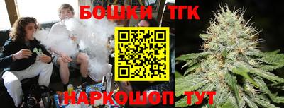 COCAINE Первоуральск