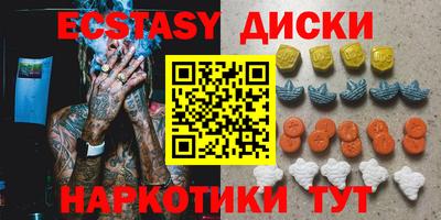 первитин Партизанск