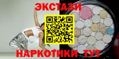 COCAINE Первоуральск