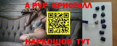 COCAINE Первоуральск