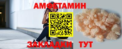 COCAINE Первоуральск