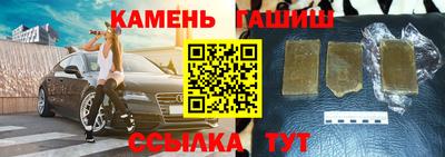 первитин Партизанск