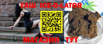 COCAINE Первоуральск