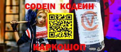 первитин Партизанск
