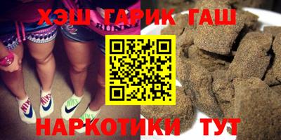 первитин Партизанск