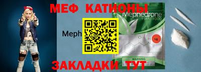COCAINE Первоуральск