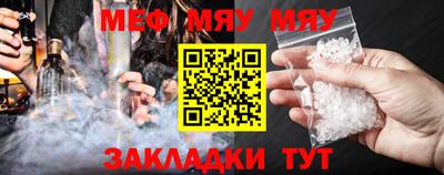 COCAINE Первоуральск