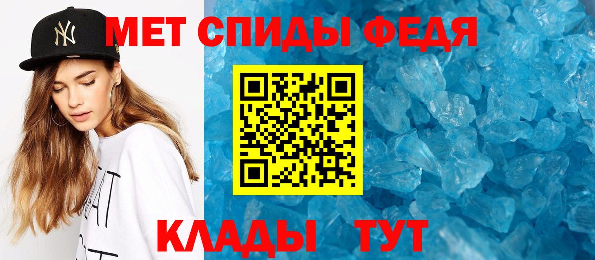 КЕТАМИН Кисловодск